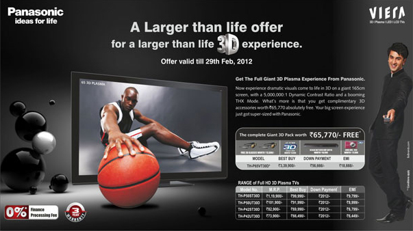 Panasonic Viera 3D TV Campaign
