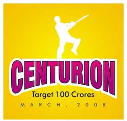 Centurial Logo
