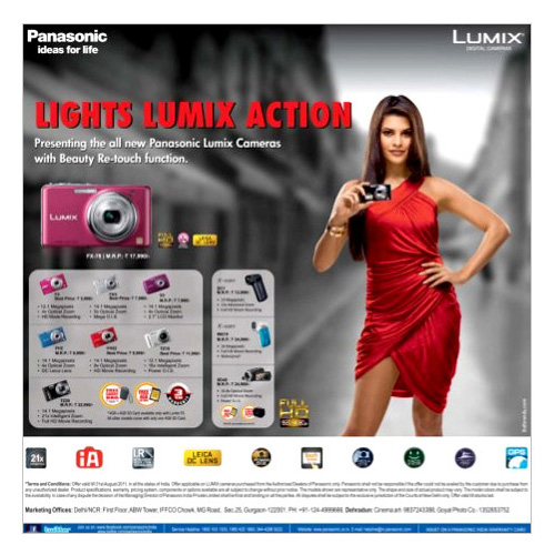 Panasonic Lumix