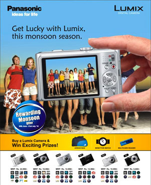 Panasonic Lumix